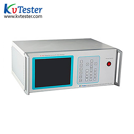 Generator Vibration Swing On-line Monitor